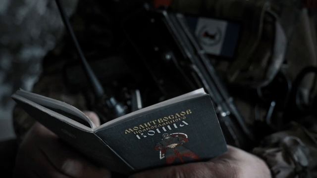 Ты мой рай смотреть онлайн