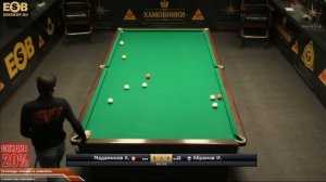 БИЛЬЯРД.Мадаминов Азиз - Абрамов Иосиф. Legend Cup «Корона»