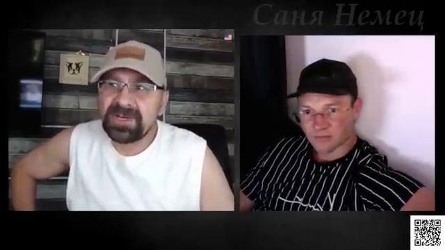 Адекватные Люди смотреть онлайн