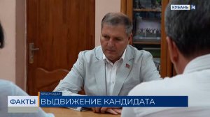 Игорь Брагарник подал документы на выдвижение своей кандидатуры в депутаты ГД