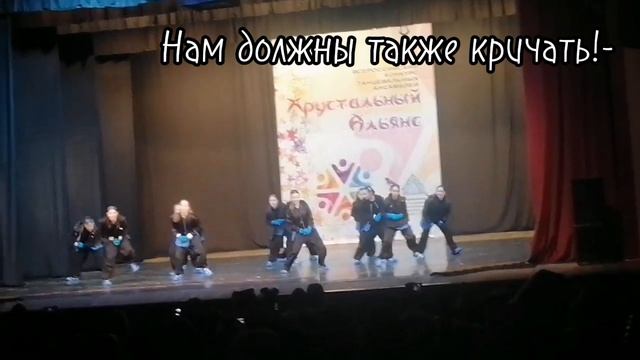 Мы и наше выступление смотреть онлайн