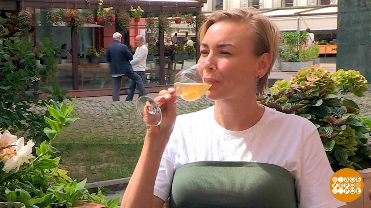 Холодный чай в бутылке: а точно чай? Доброе утро. Фрагмент выпуска от 16.07.2026 смотреть онлайн