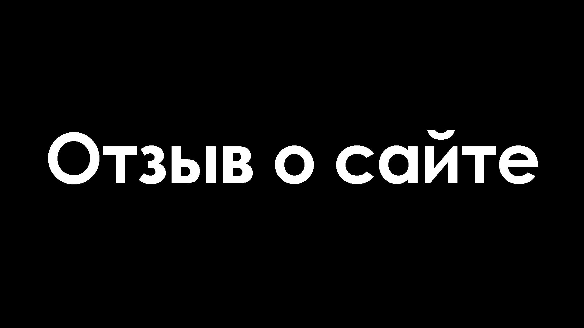 Популярный видеоблогер Pandex о сайте Антиплагиат киллер смотреть онлайн