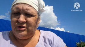 ЗАНИМАЮСЬ ТРАВОЙ.