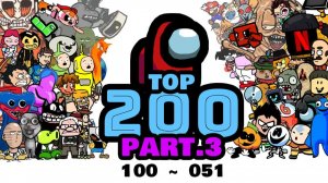 Подборка убийств Mini Crewmate TOP 200 по просмотрам — Часть 3 [100~051]
