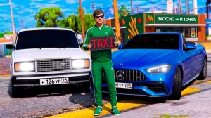 ПАПА ОБНОВИЛ АВТОПА РК! НОВЫЙ MERCEDES CLE AMG ДЛЯ СУЕТЫ! ШАШКИ В ГОРОДЕ! BLACK RUSSIA