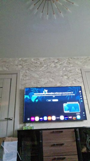 смотрим дронов убиц 3 серия 2 часть