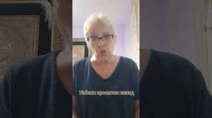 Узбеки просятся назад