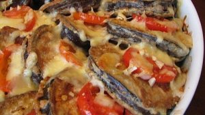 Кармашки из баклажанов с мясом