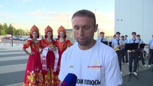 Суперкубок России привезли в Нижний Новгород
