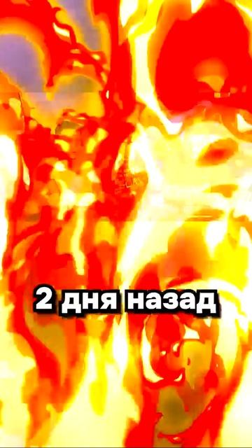 16-07-2026