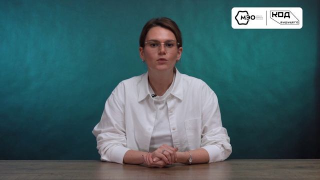 Fullstack-разработка на JavaScript от алгоритмов до рабочего проекта смотреть онлайн