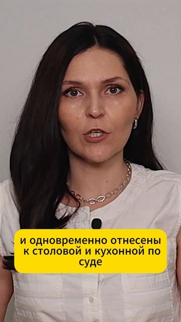 Новые санитарные правила-2026: новые требования к подносам