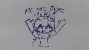 УРАР