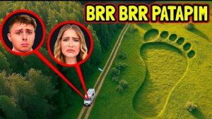 Мой дрон снял BRR BRR PATAPIMA в реальной жизни!