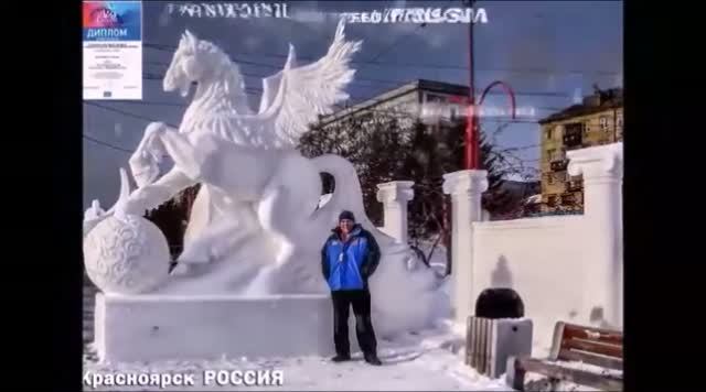Снежный ПЕГАС ожил