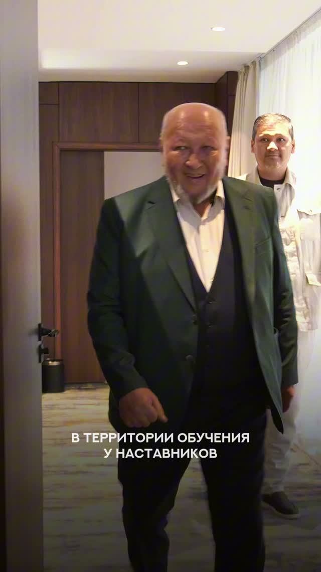 Детям нужен наставник