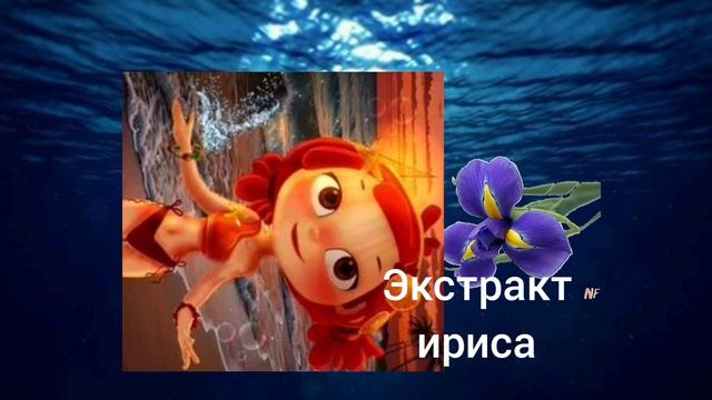 Алёнка рекламирует Palmolive Ароматерапия Антистресс смотреть онлайн