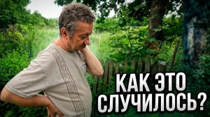Эх Ваня Ваня... | Орловская обл, Колпнянский р/н с. Красное