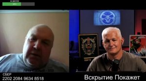 От атома до сметаны один шаг