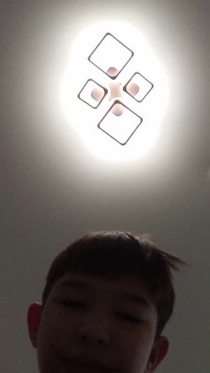 жорик
