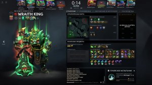 dota 2