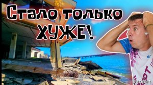 Лоо. Пожалуй ХУДШЕЕ, что мы видели! Слабонервным НЕ смотреть это отвратительное зрелище!