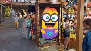 Отдых в Геленджике. Июль 2026 год