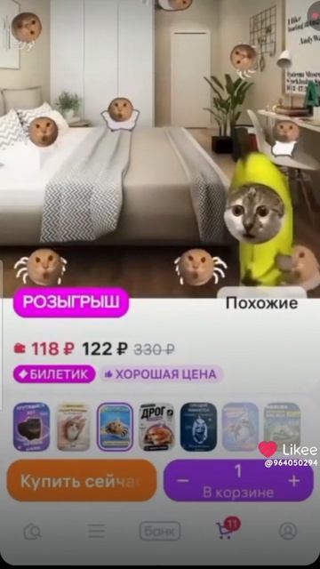 нееет паукиииии