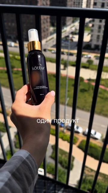 Лови артикул 💜#WW436885 смотреть онлайн