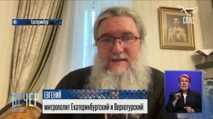 Сотни тысяч верующих соберутся, чтобы молитвенно вспомнить царскую семью