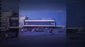 Чернобыль