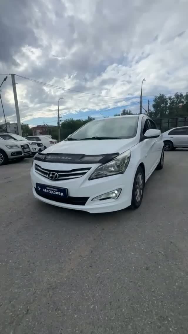 Hyundai Solaris, 2014