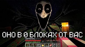 ЧТО ТО ОХОТИТСЯ ЗА МНОЙ В ЭТОЙ ДЕРЕВНЕ... (ПОМОГИТЕ)