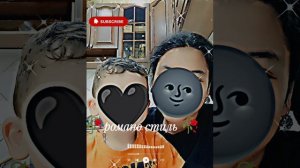 новая песня 2026 увидево Лян мулянэ ту и три Дэ ашу пэ зорэстэ 💯
