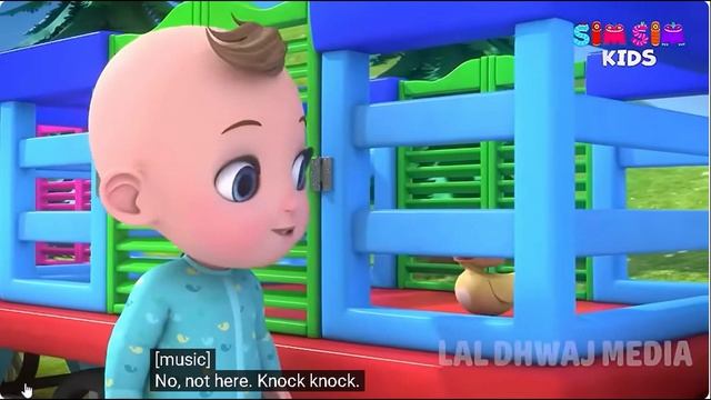 утята на английском
