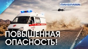 ВСУ ударили по экипажу скорой помощи Горловки: ранены медики и местные жители!