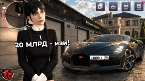 У НЕГО БОЛЬШЕ 15.000.000.000Р! СЛОВИЛ ТОП 1 ТК и СДЕЛАЛ 260К ЗАКАЗОВ на БЛЕК РАША // BLACK RUSSIA