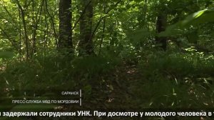 Несостоявшийся наркоторговец