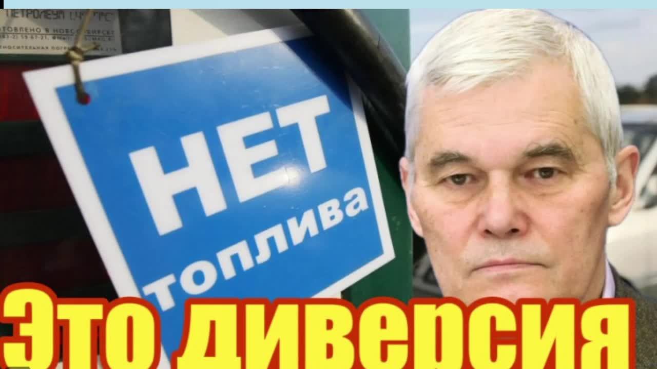 ⚡️ В Киеве паника ракетные удары, убийство и зрада Польша и Украина подходят к опасной черте смотреть онлайн