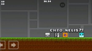 geometry dash my edit