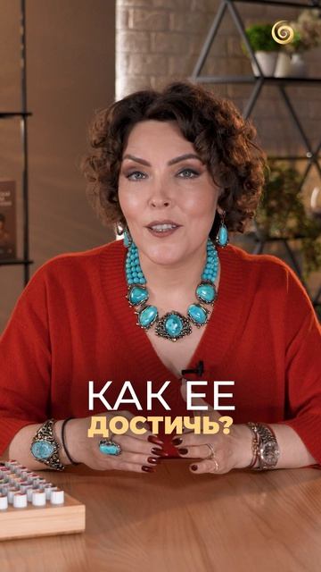 Как добиться сияющей кожи БЕЗ хайлайтера? #эфирныемасла #красота #ароматерапия смотреть онлайн
