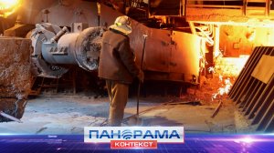 ⚡️ Профессия, которая построила Донбасс. Что происходит с ней сейчас?