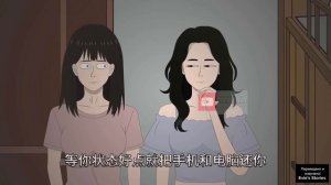 📹 ПРИЛОЖЕНИЕ «КНИГА ЖИЗНИ И СМЕРТИ» | КИТАЙСКИЕ СТРАШНЫЕ ИСТОРИИ.