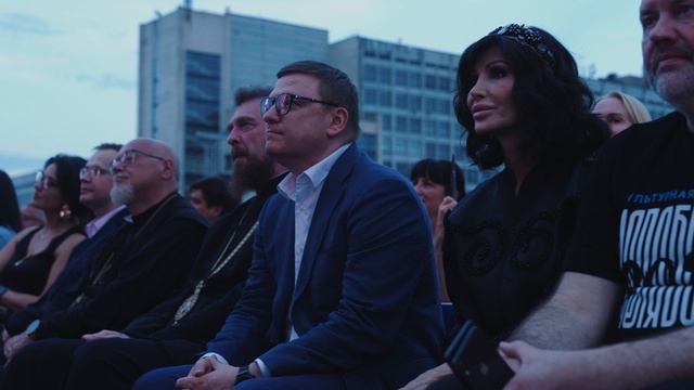 Курчатов Фест 2026: Как это было