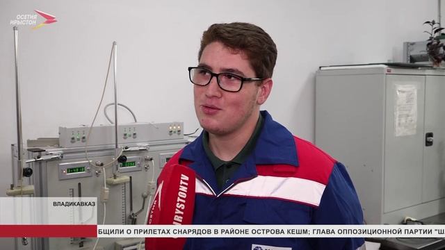 Студенты ГГАУ и СКГМИ проходят производственную практику в «Россетях» смотреть онлайн