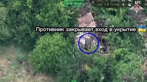 Уничтожение подразделениями «Южной» ГрВ живой силы и ТС ВСУ в населенных пунктах Краматорского район