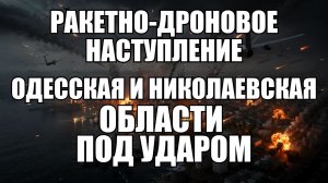 💥Утренний выпуск новостей 16.07.26