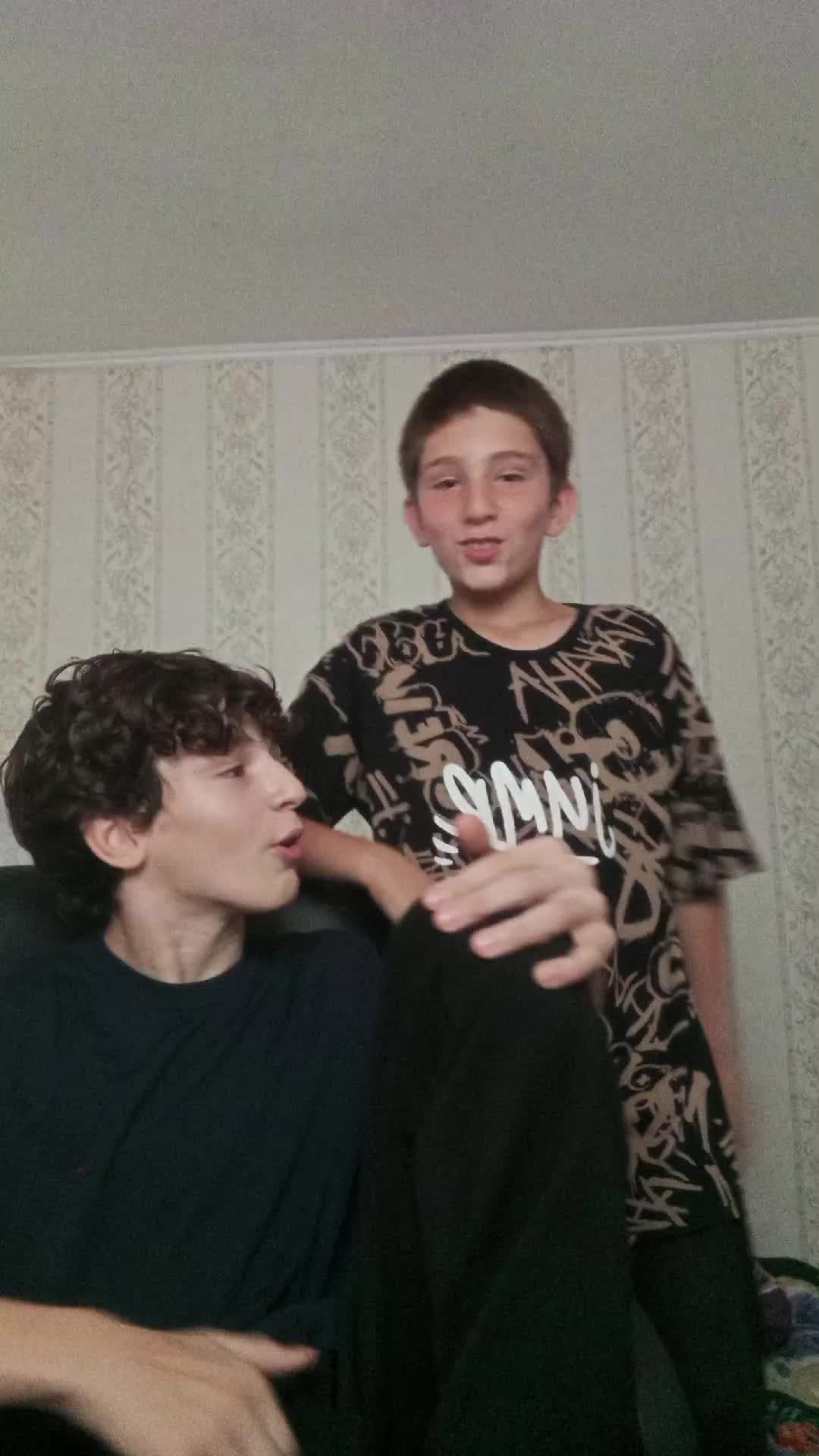 сидим с друном