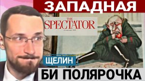 Безотказный метод, теоремы Тарана. П.Щелин 16-07-2026